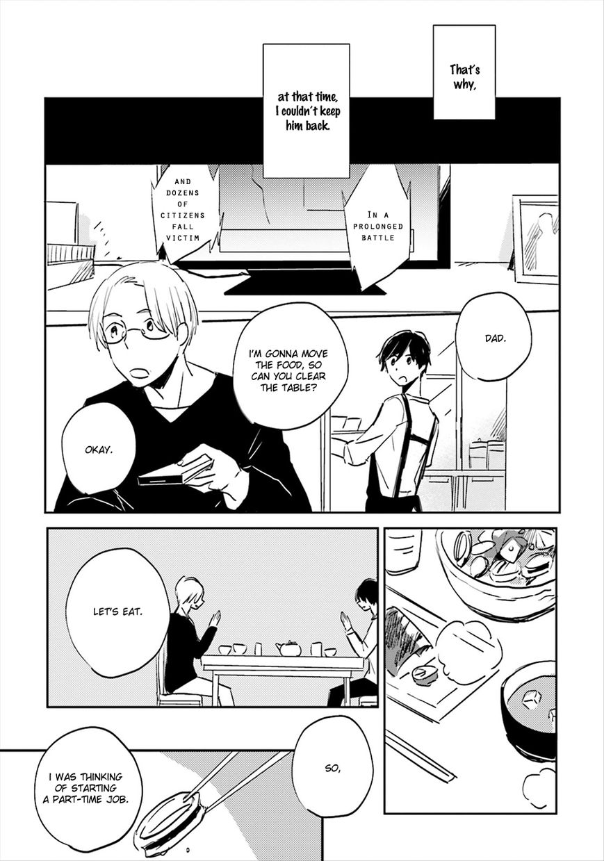 Focus (NISHI Noriko) Chapter 2 page 21 - Chapter 2