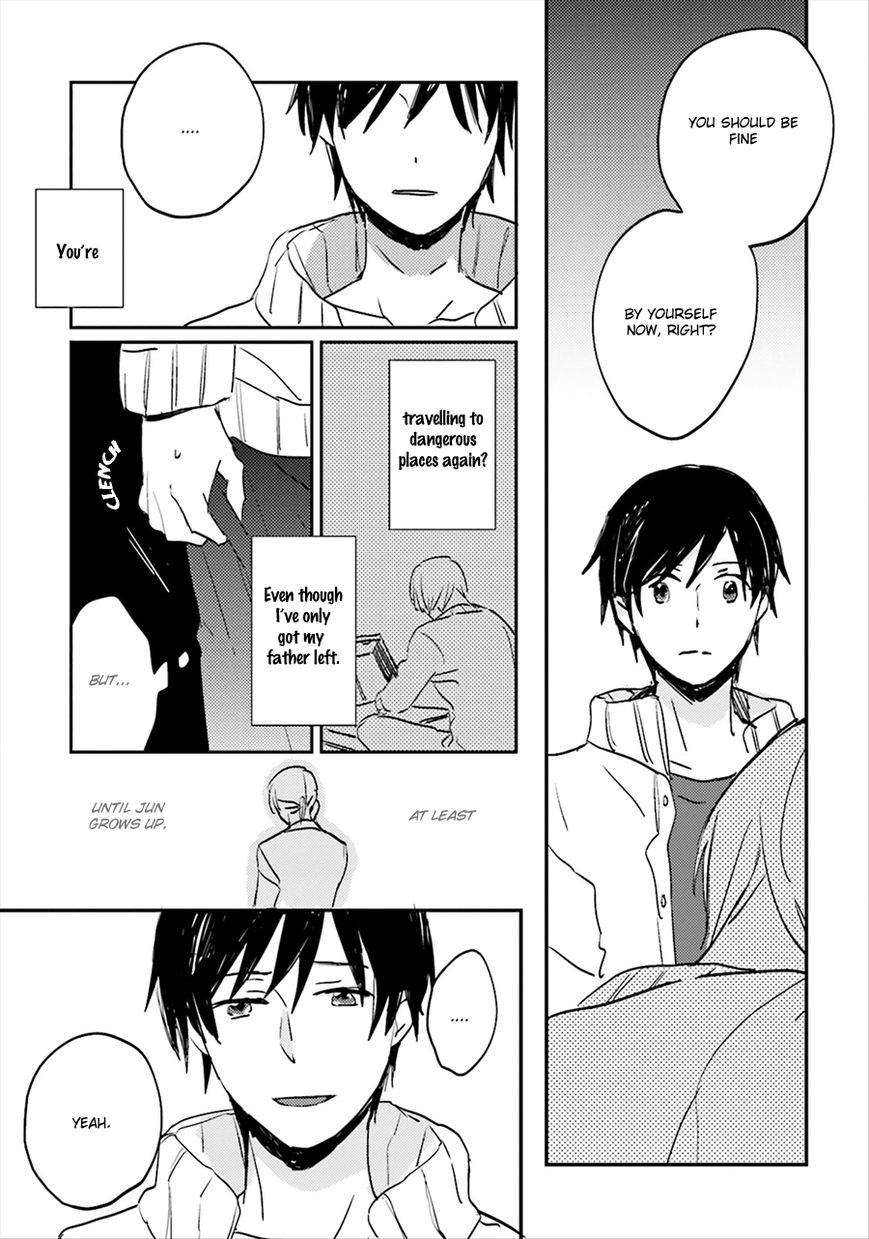 Focus (NISHI Noriko) Chapter 2 page 24 - Chapter 2