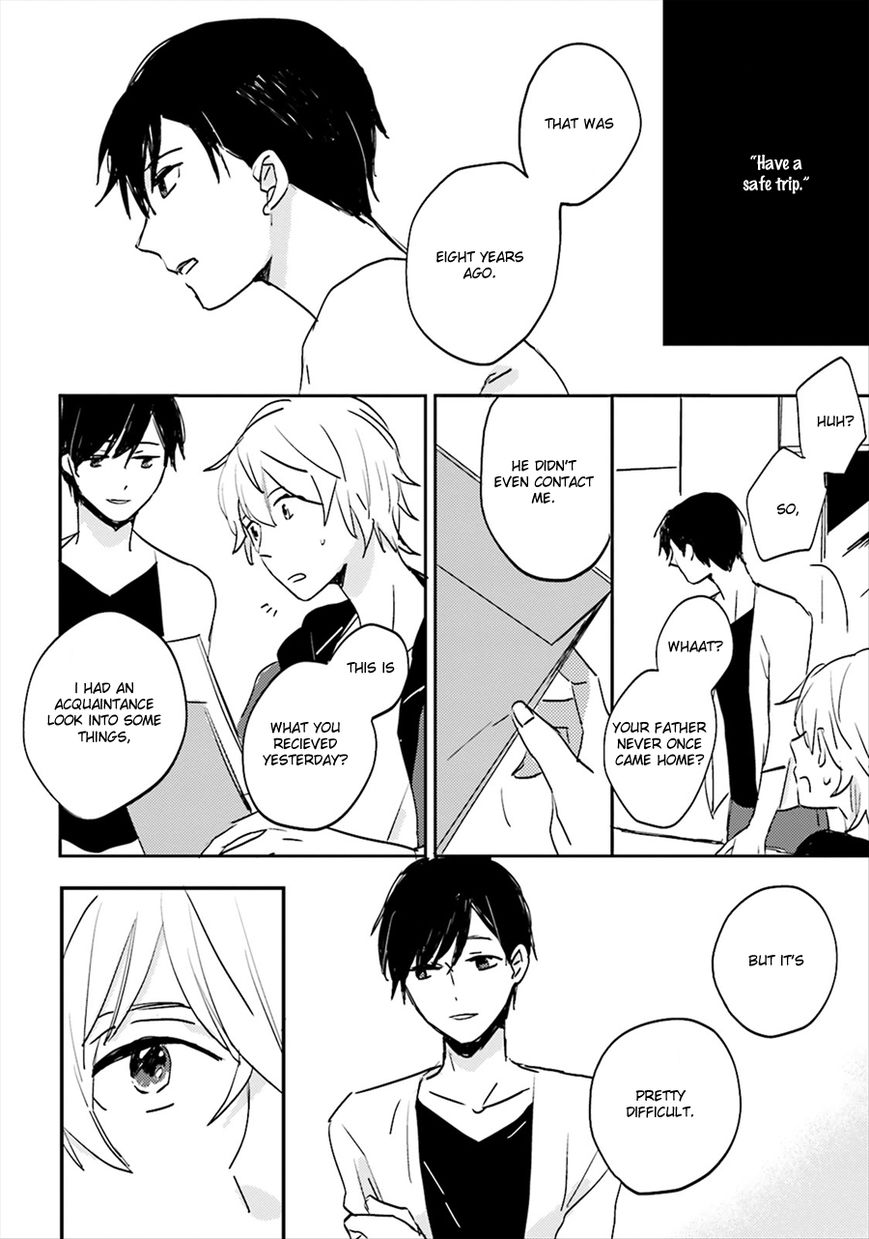 Focus (NISHI Noriko) Chapter 2 page 25 - Chapter 2