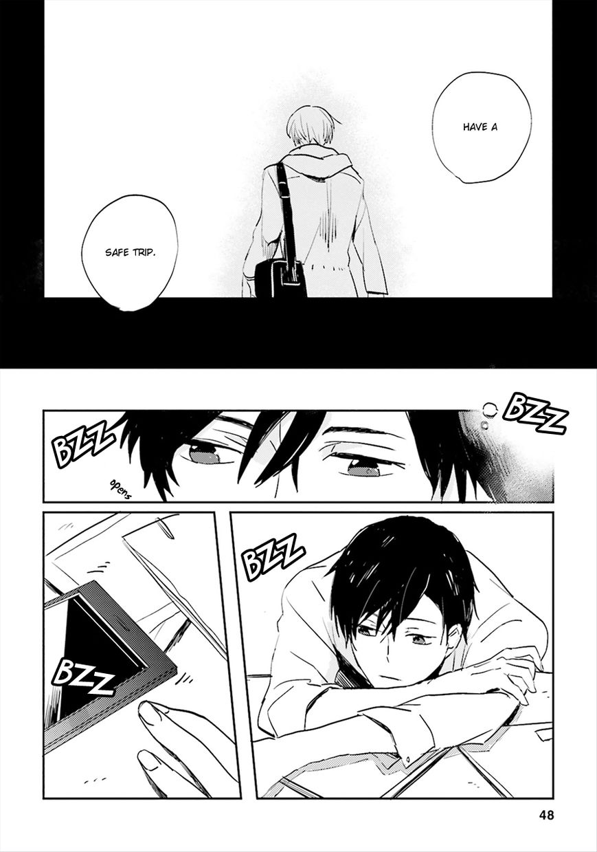 Focus (NISHI Noriko) Chapter 2 page 3 - Chapter 2