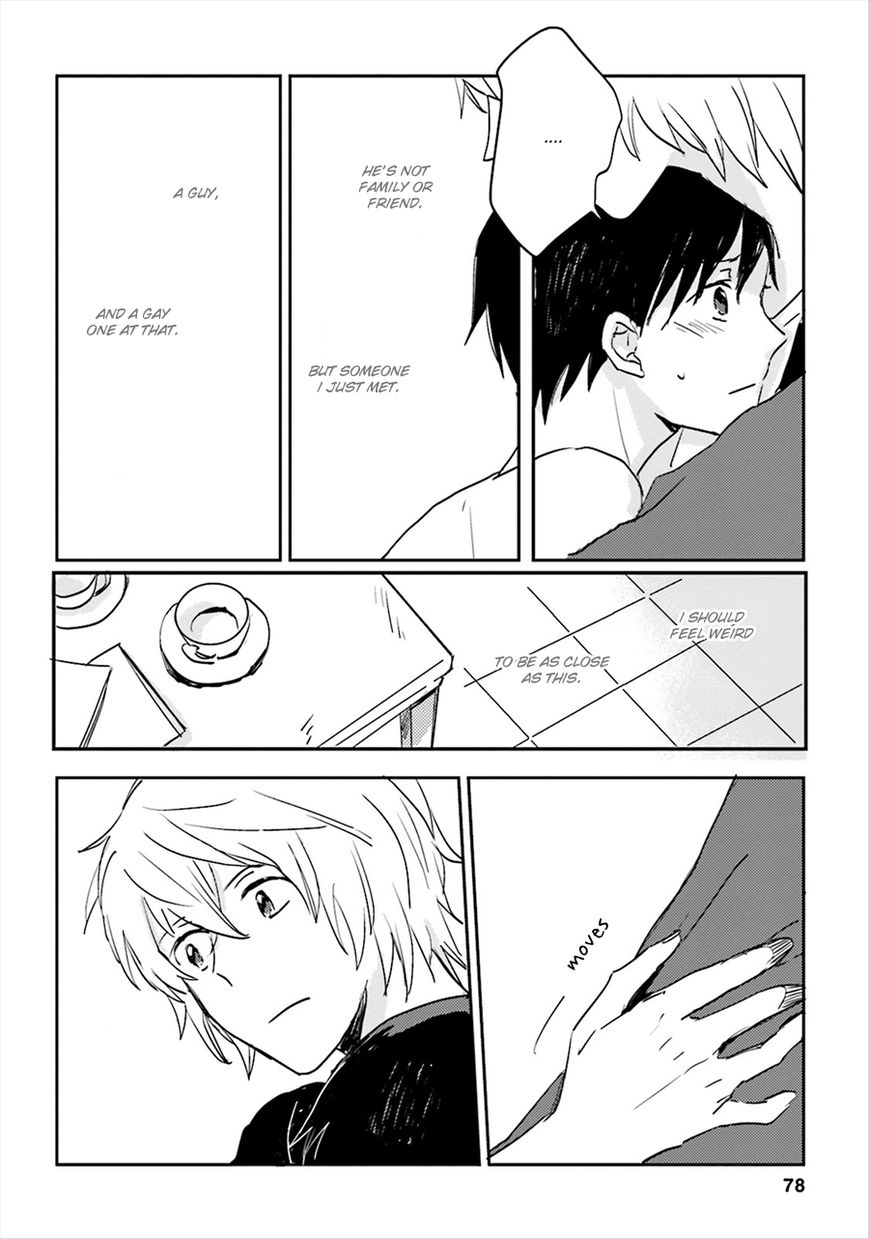Focus (NISHI Noriko) Chapter 2 page 33 - Chapter 2