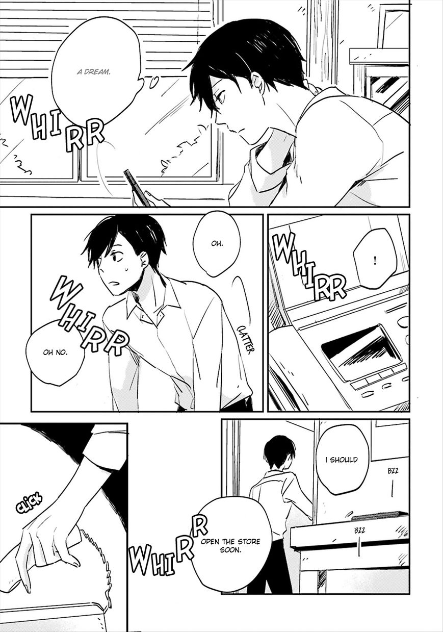 Focus (NISHI Noriko) Chapter 2 page 4 - Chapter 2