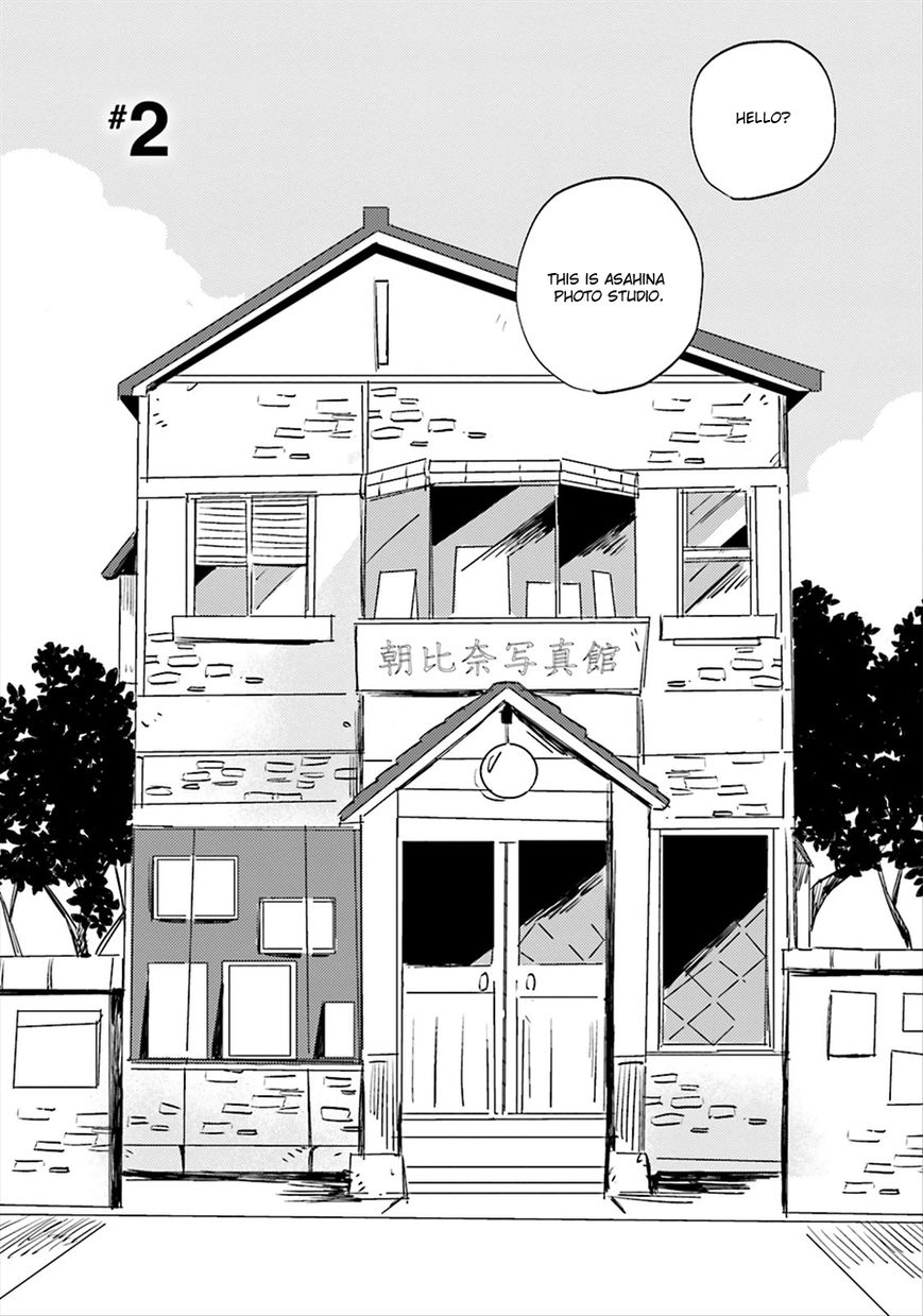 Focus (NISHI Noriko) Chapter 2 page 5 - Chapter 2