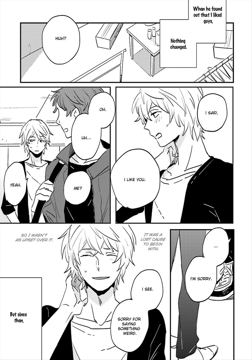Focus (NISHI Noriko) Chapter 2 page 8 - Chapter 2