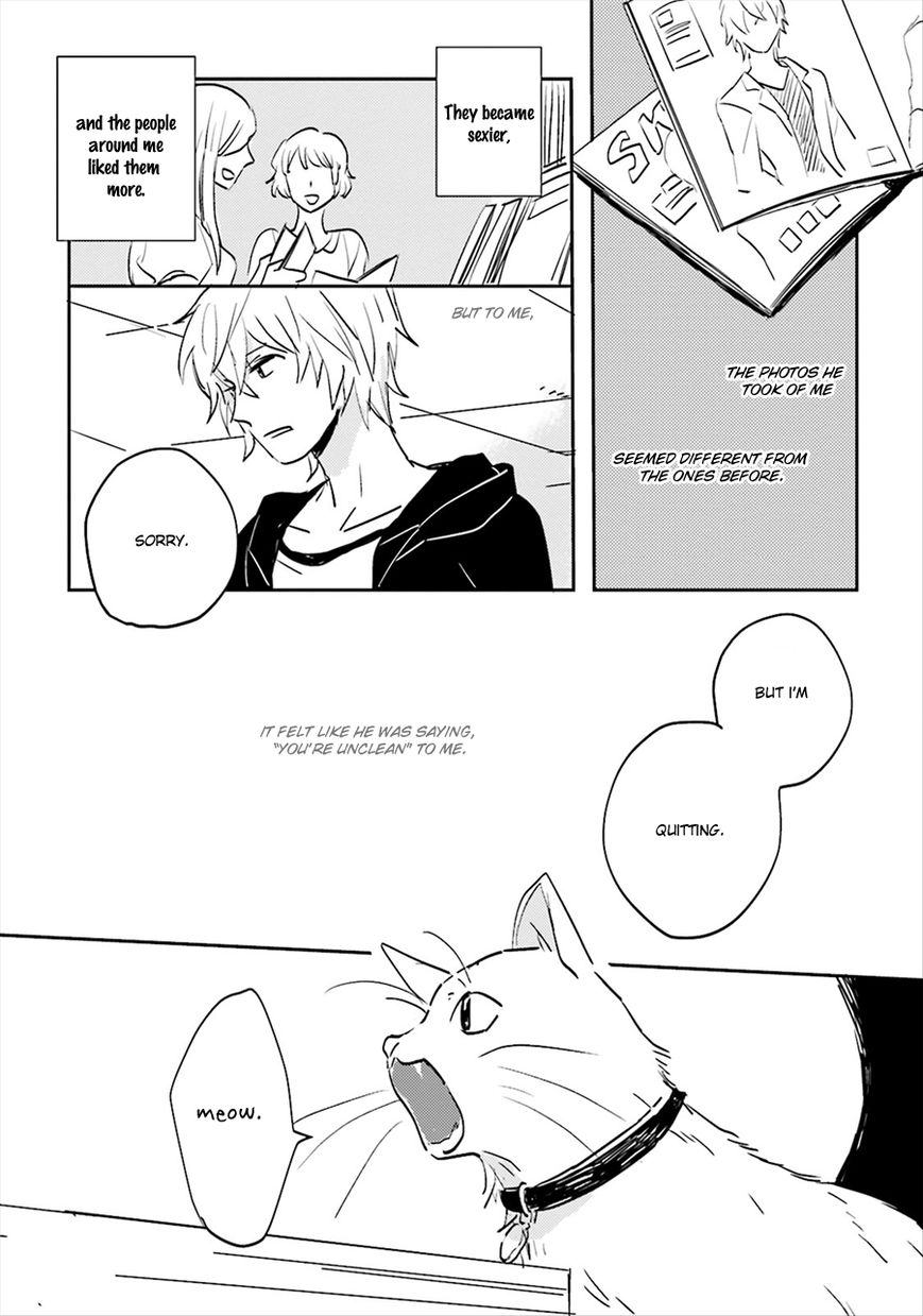 Focus (NISHI Noriko) Chapter 2 page 9 - Chapter 2