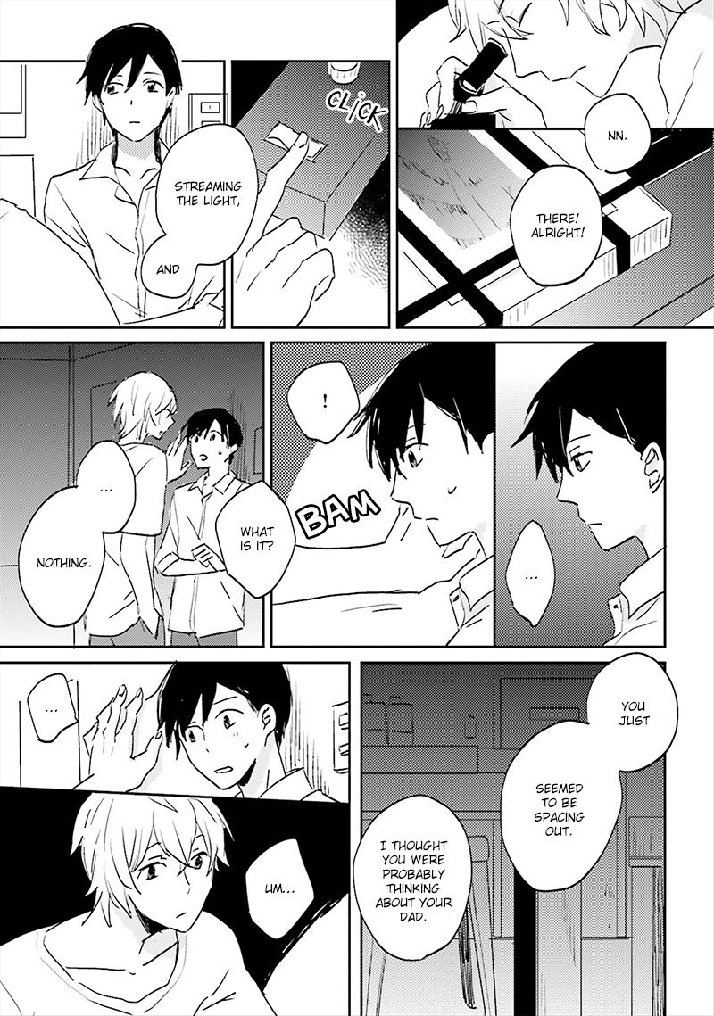 Focus (NISHI Noriko) Chapter 3 page 10 - Chapter 3