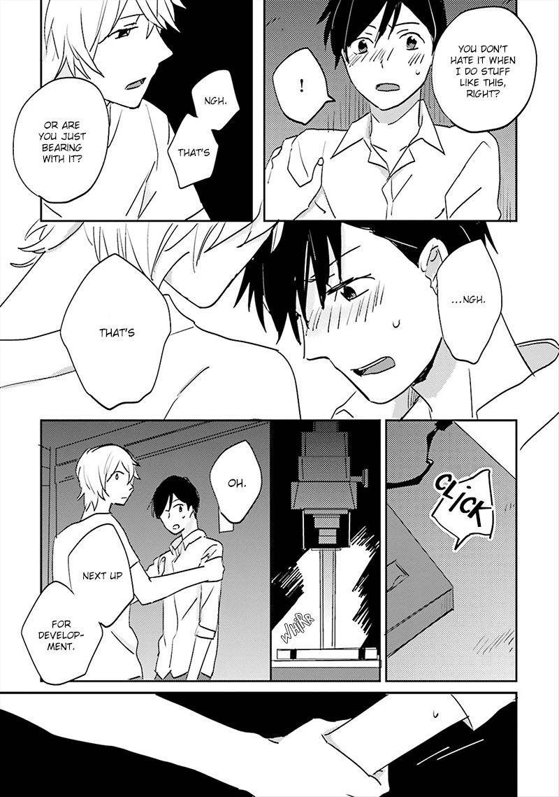 Focus (NISHI Noriko) Chapter 3 page 12 - Chapter 3
