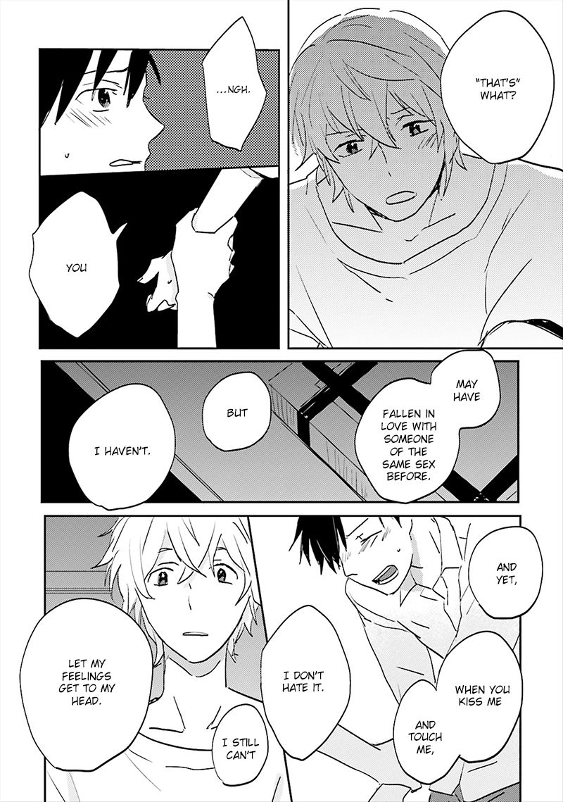 Focus (NISHI Noriko) Chapter 3 page 13 - Chapter 3