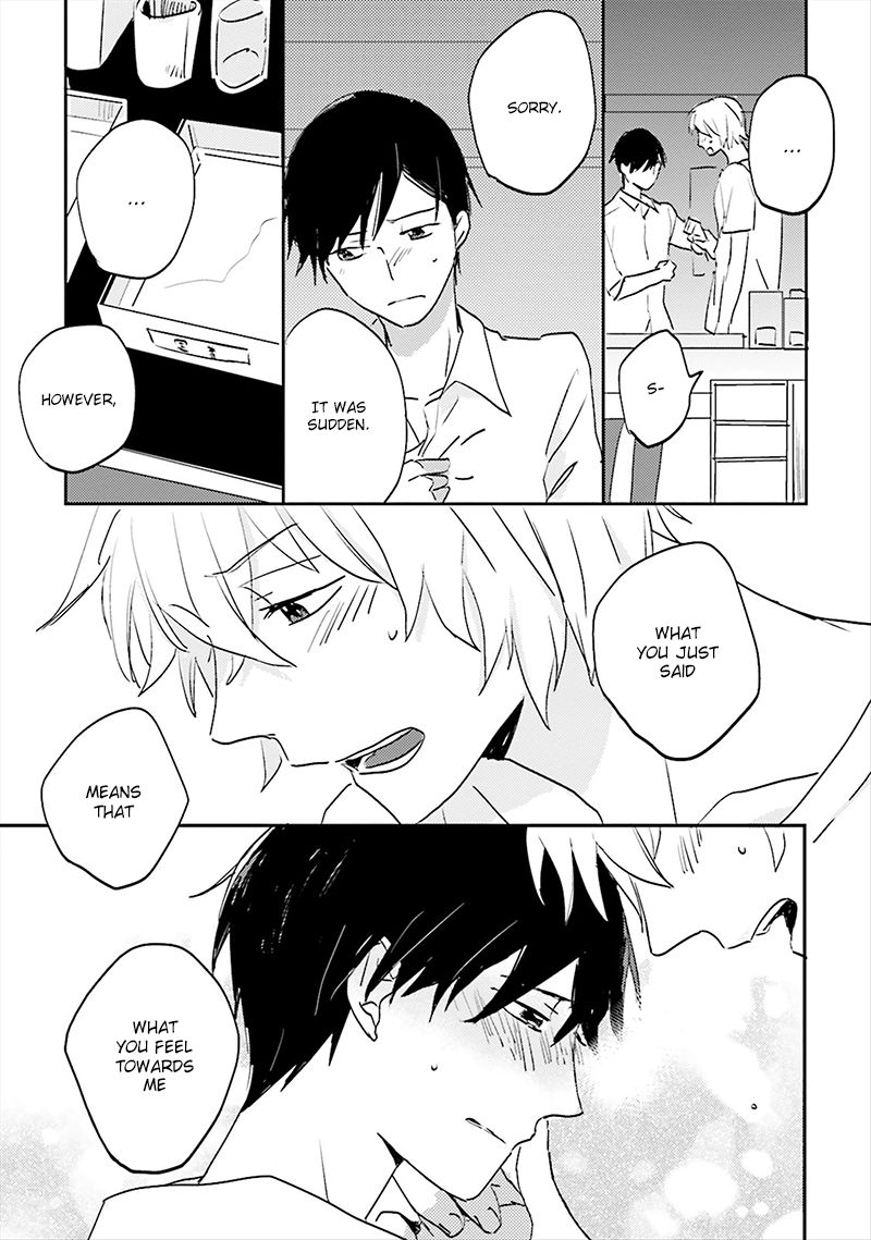 Focus (NISHI Noriko) Chapter 3 page 14 - Chapter 3