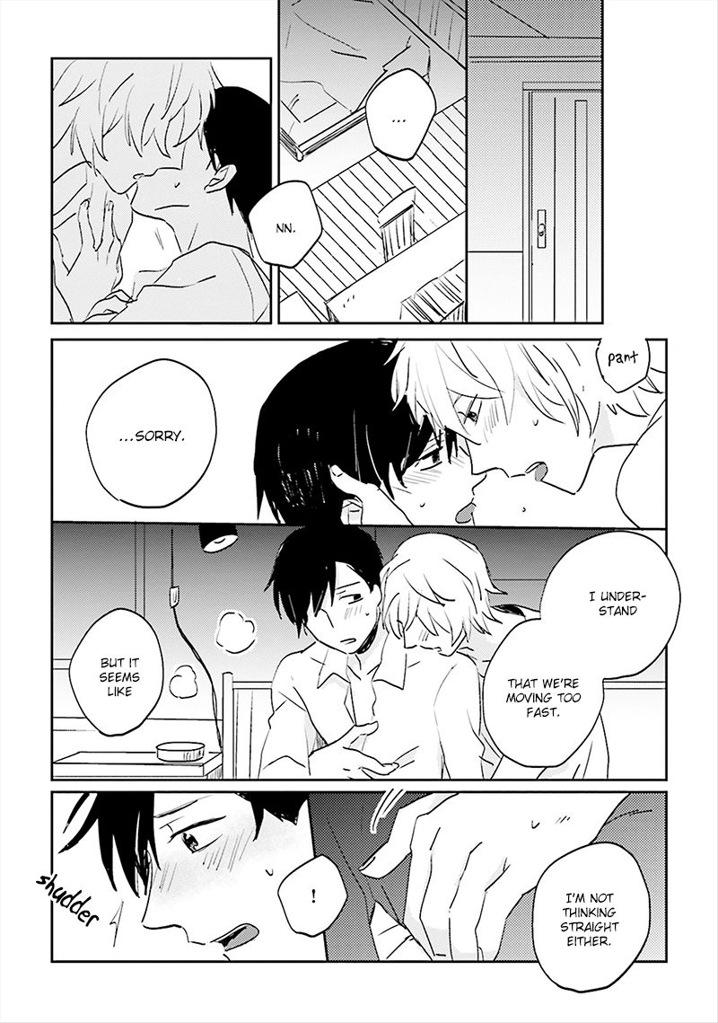 Focus (NISHI Noriko) Chapter 3 page 15 - Chapter 3