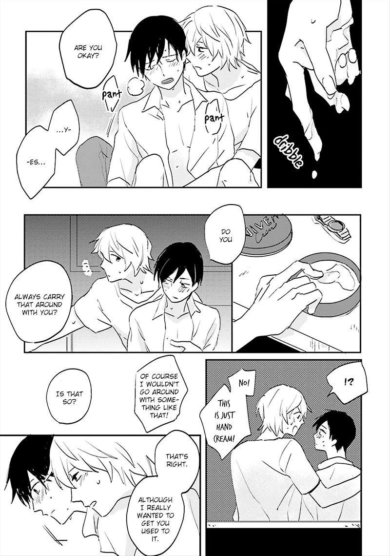 Focus (NISHI Noriko) Chapter 3 page 17 - Chapter 3
