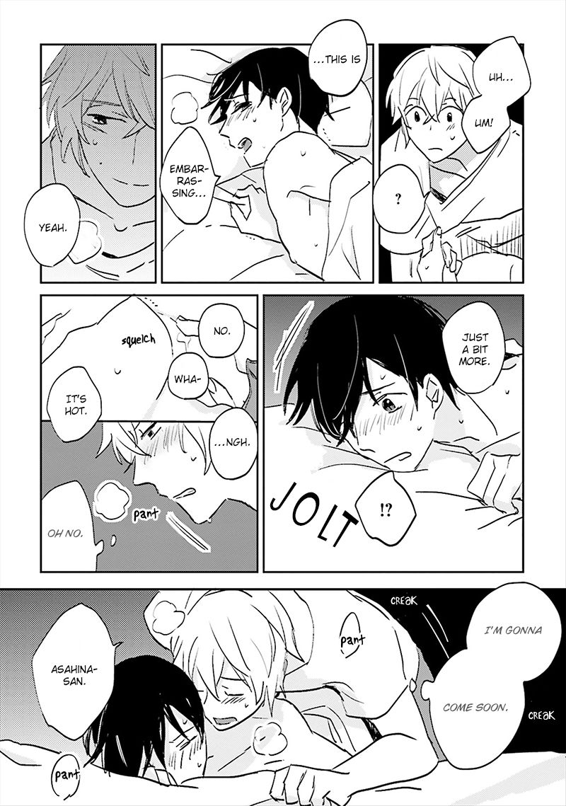 Focus (NISHI Noriko) Chapter 3 page 19 - Chapter 3