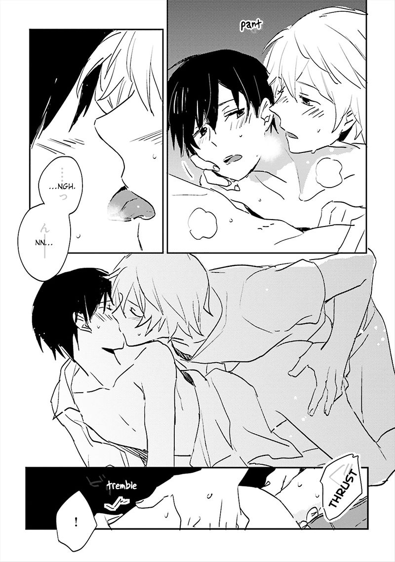 Focus (NISHI Noriko) Chapter 3 page 20 - Chapter 3
