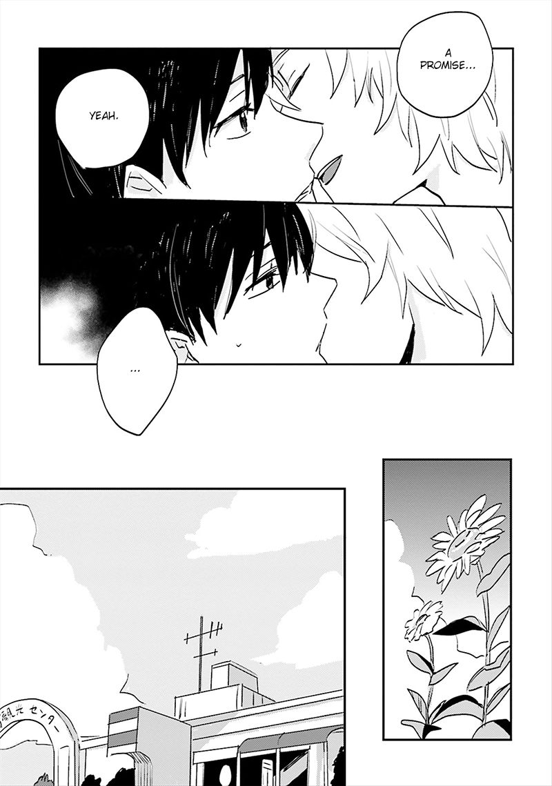Focus (NISHI Noriko) Chapter 3 page 26 - Chapter 3