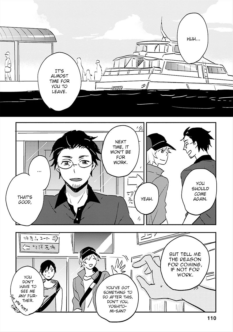 Focus (NISHI Noriko) Chapter 3 page 27 - Chapter 3