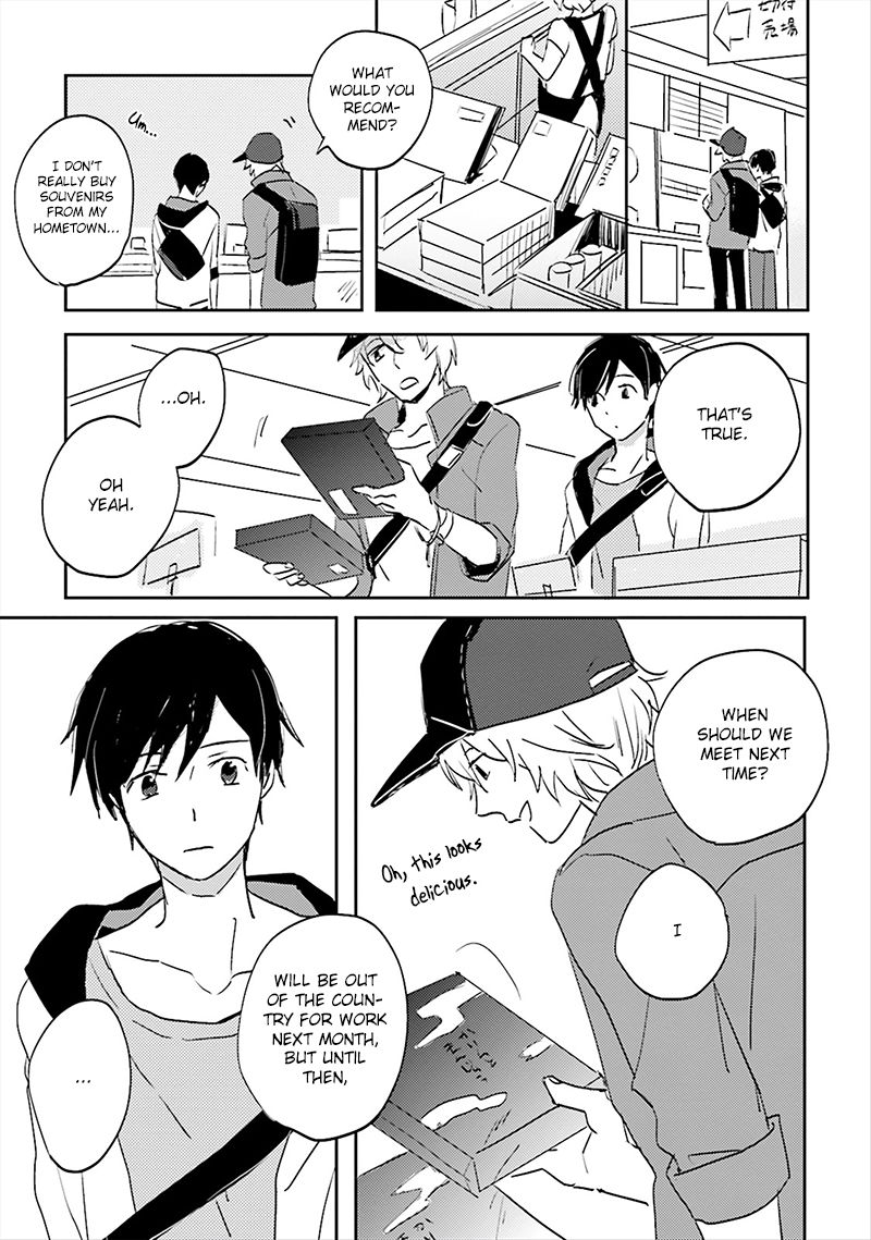 Focus (NISHI Noriko) Chapter 3 page 28 - Chapter 3