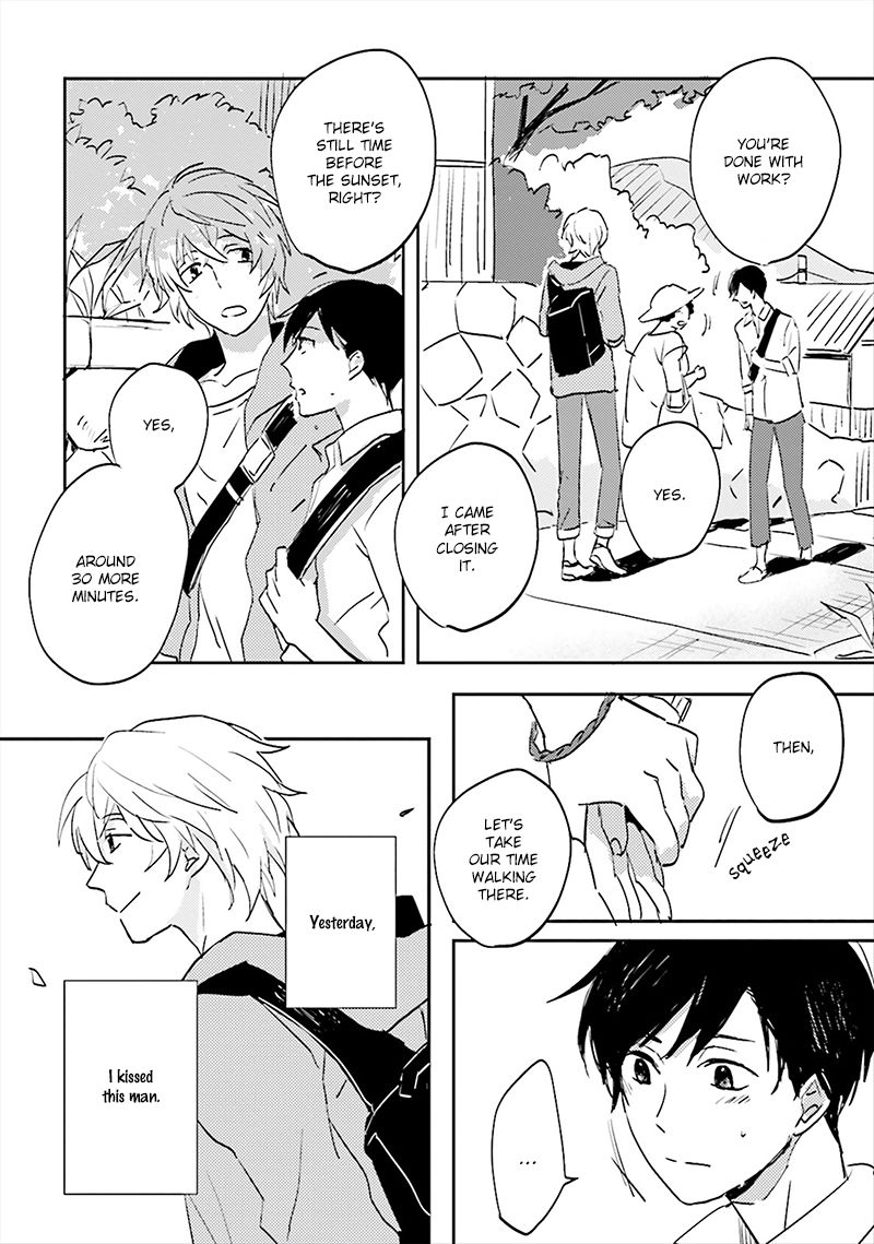 Focus (NISHI Noriko) Chapter 3 page 3 - Chapter 3