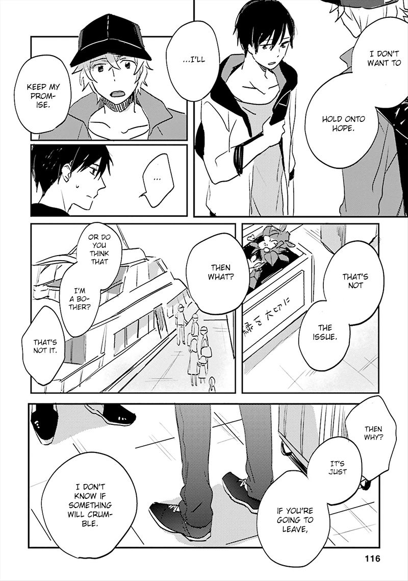 Focus (NISHI Noriko) Chapter 3 page 33 - Chapter 3