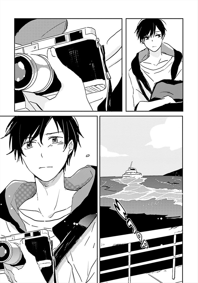 Focus (NISHI Noriko) Chapter 3 page 39 - Chapter 3
