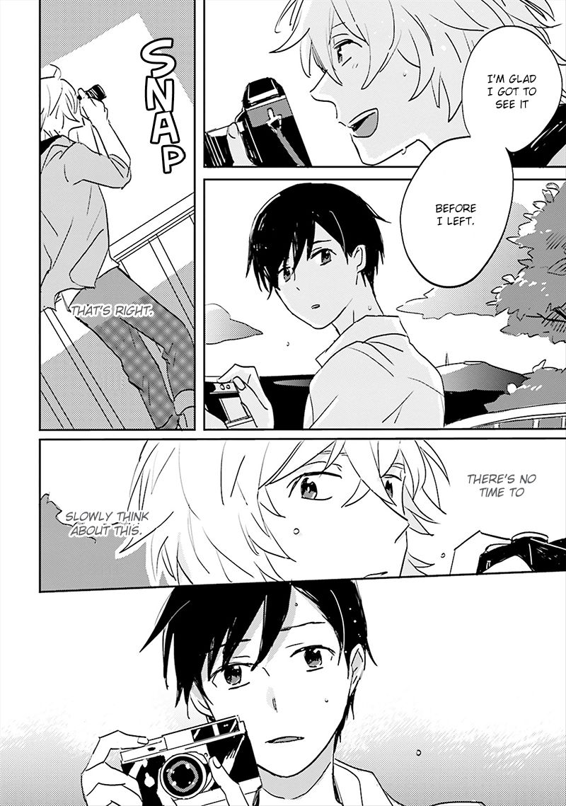 Focus (NISHI Noriko) Chapter 3 page 7 - Chapter 3