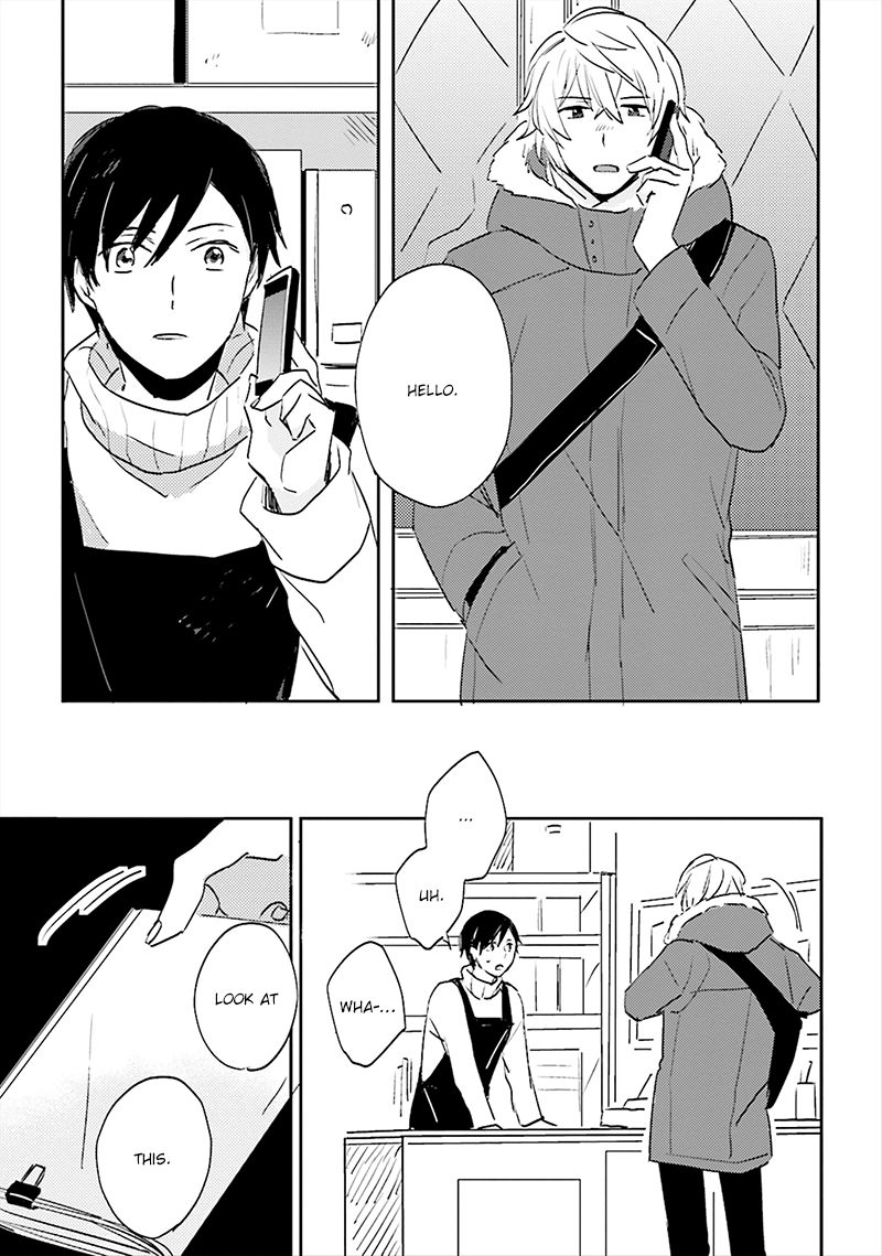 Focus (NISHI Noriko) Chapter 4 page 12 - Chapter 4