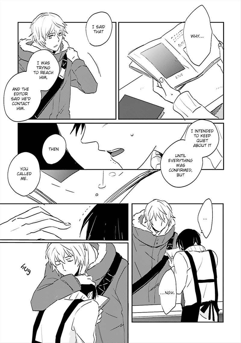 Focus (NISHI Noriko) Chapter 4 page 14 - Chapter 4
