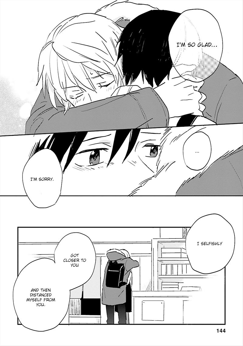 Focus (NISHI Noriko) Chapter 4 page 19 - Chapter 4