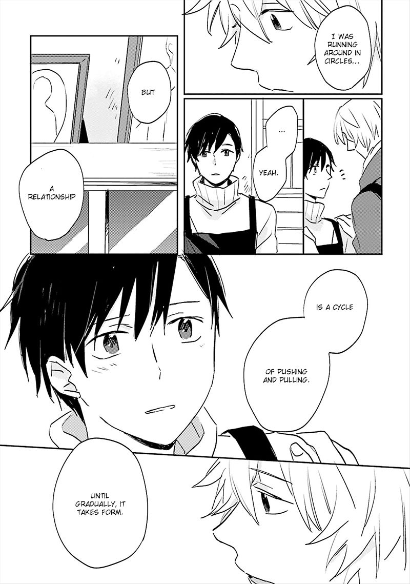Focus (NISHI Noriko) Chapter 4 page 20 - Chapter 4