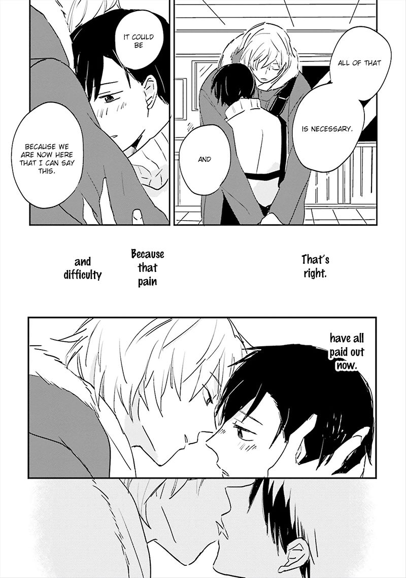 Focus (NISHI Noriko) Chapter 4 page 21 - Chapter 4