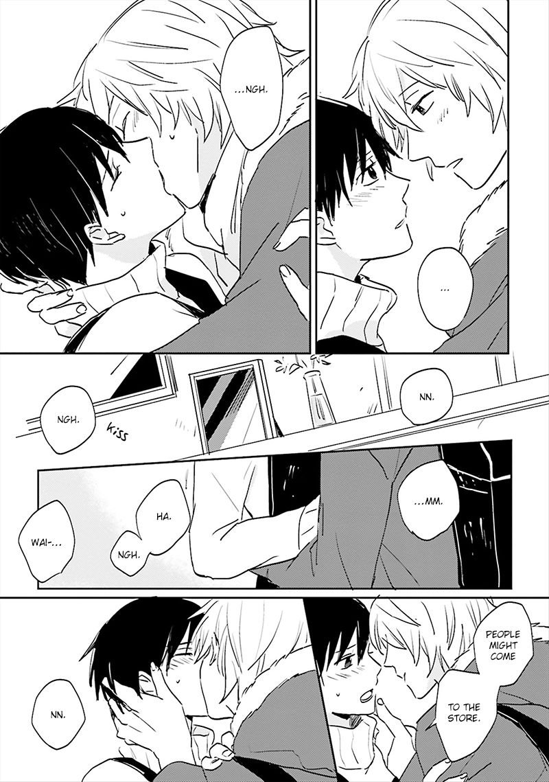 Focus (NISHI Noriko) Chapter 4 page 22 - Chapter 4