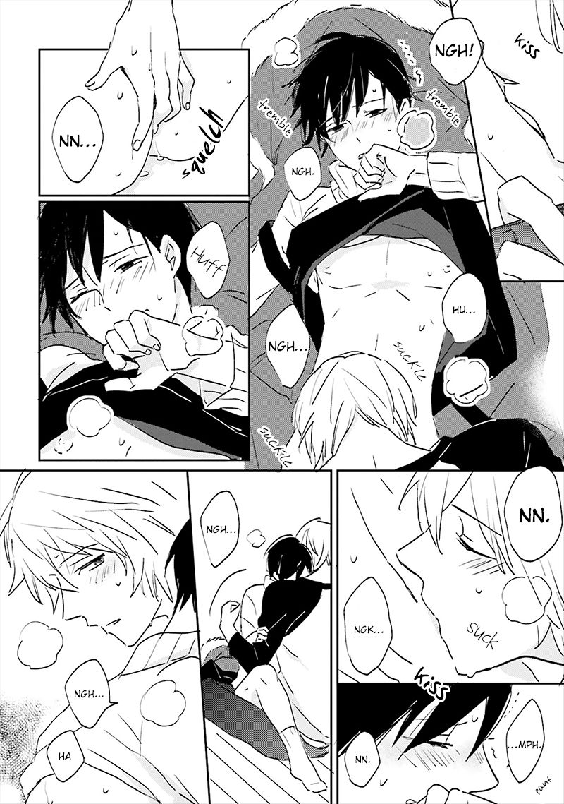 Focus (NISHI Noriko) Chapter 4 page 25 - Chapter 4