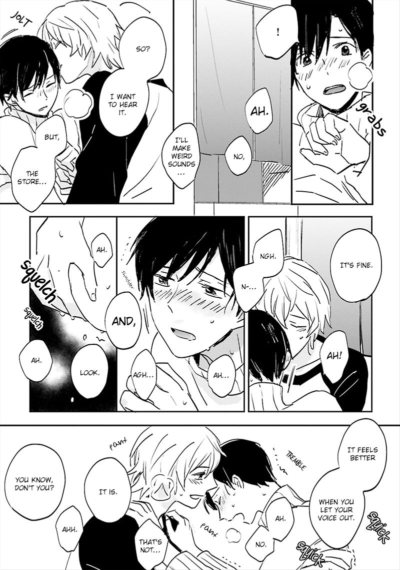 Focus (NISHI Noriko) Chapter 4 page 26 - Chapter 4