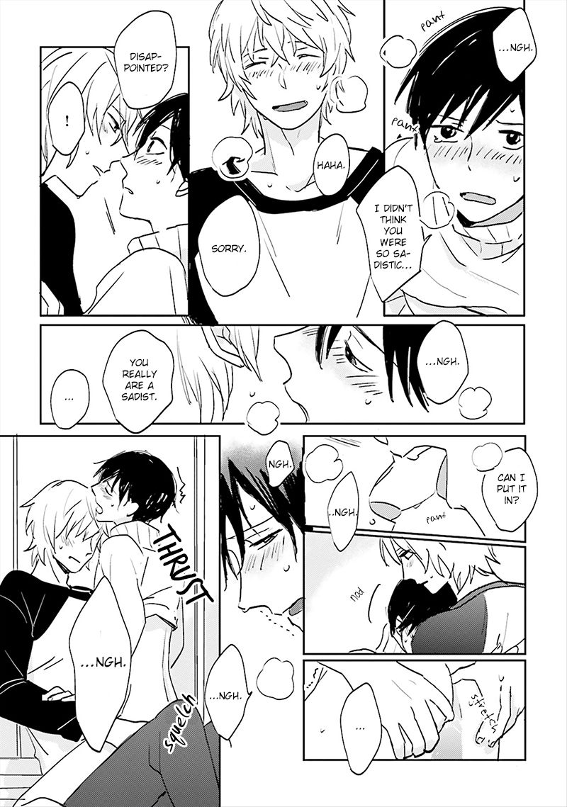 Focus (NISHI Noriko) Chapter 4 page 27 - Chapter 4