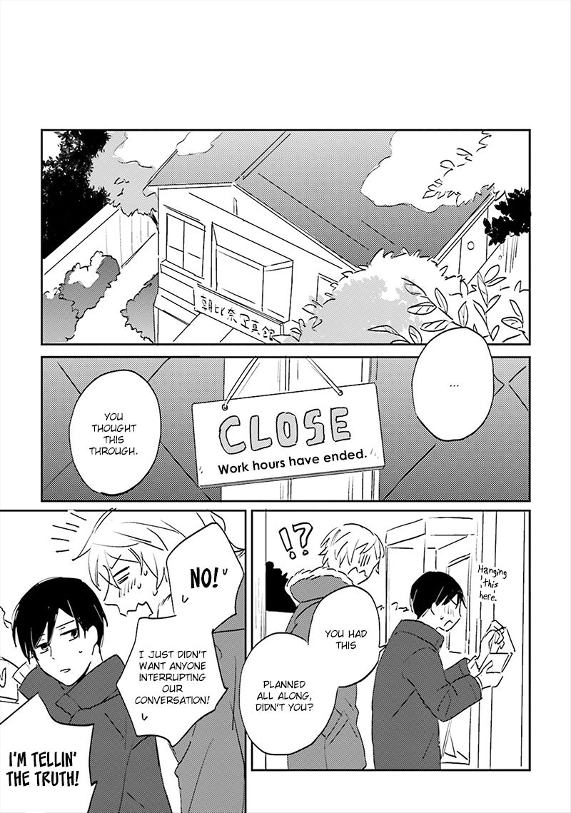 Focus (NISHI Noriko) Chapter 4 page 30 - Chapter 4