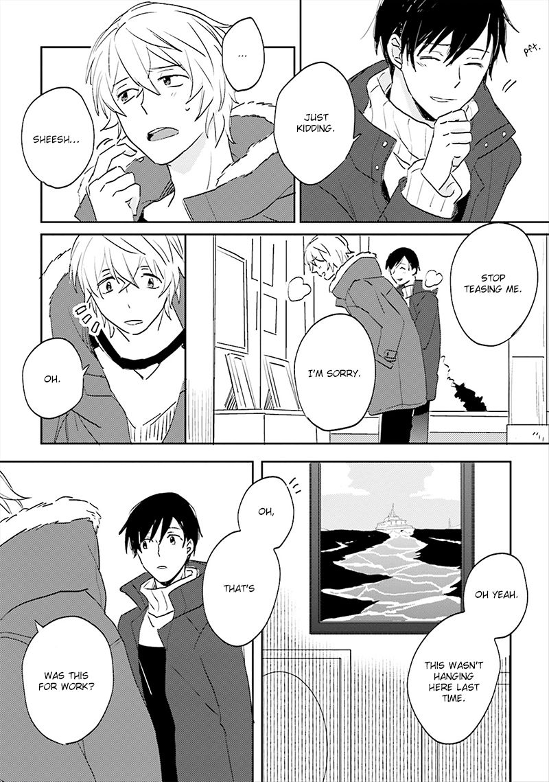 Focus (NISHI Noriko) Chapter 4 page 31 - Chapter 4