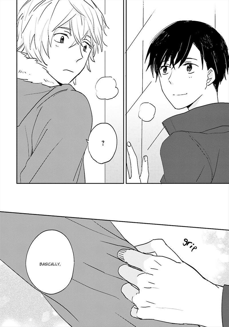 Focus (NISHI Noriko) Chapter 4 page 32 - Chapter 4