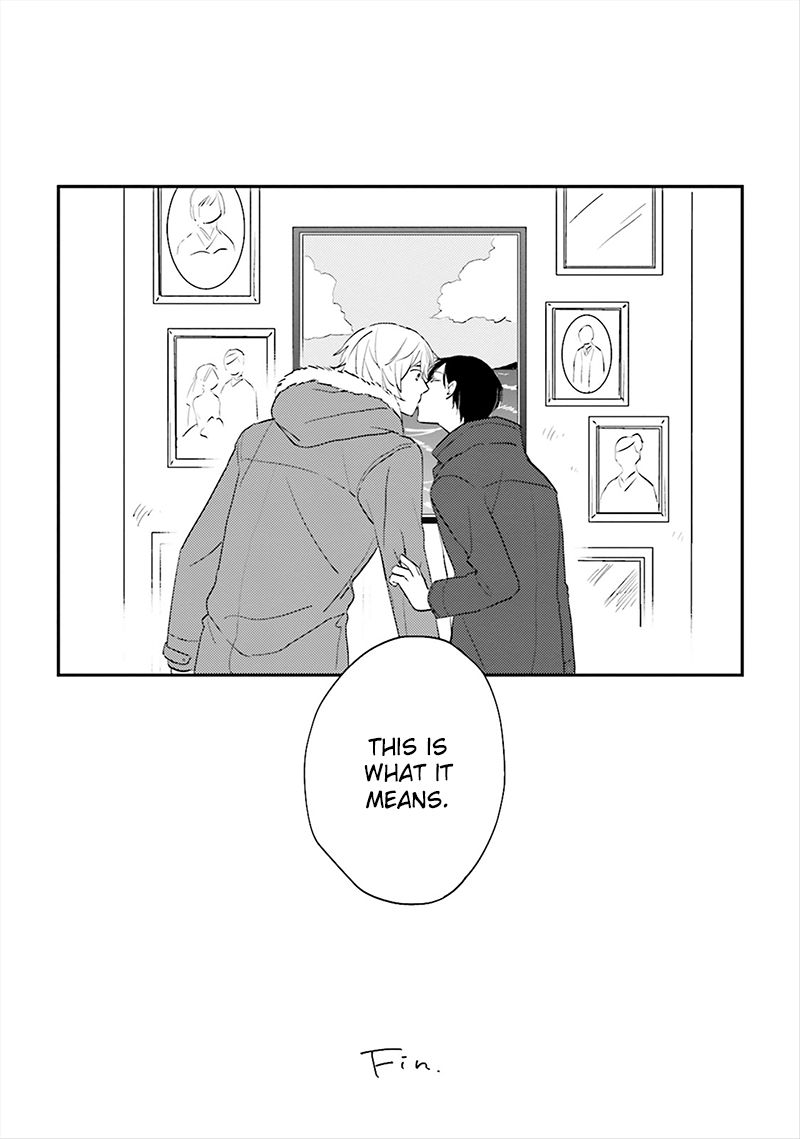 Focus (NISHI Noriko) Chapter 4 page 33 - Chapter 4