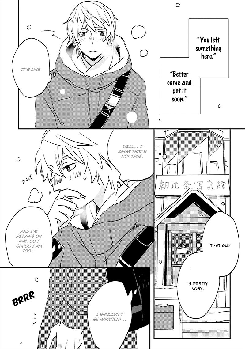 Focus (NISHI Noriko) Chapter 4 page 36 - Chapter 4