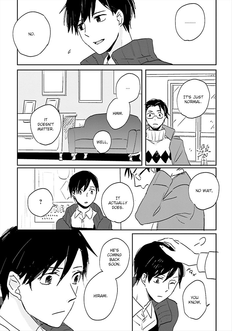 Focus (NISHI Noriko) Chapter 4 page 4 - Chapter 4