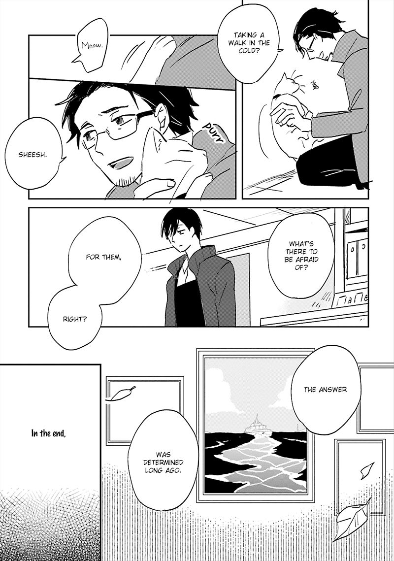 Focus (NISHI Noriko) Chapter 4 page 6 - Chapter 4
