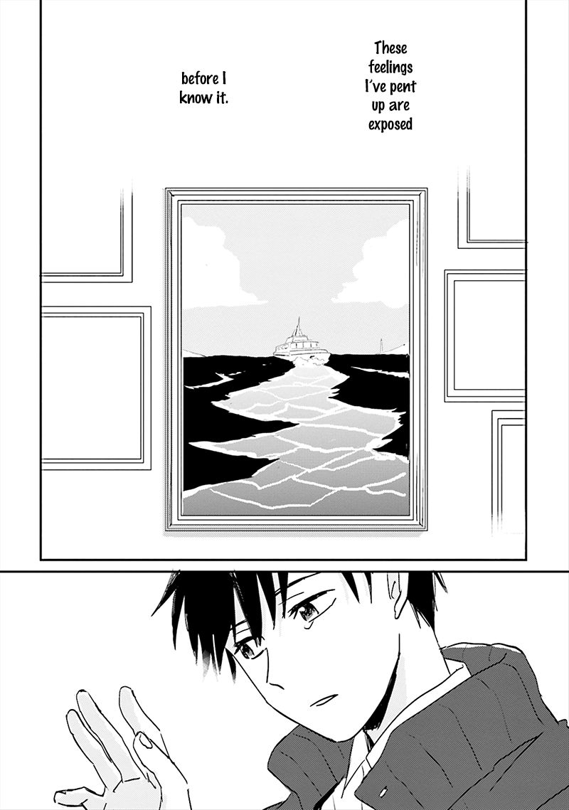 Focus (NISHI Noriko) Chapter 4 page 9 - Chapter 4