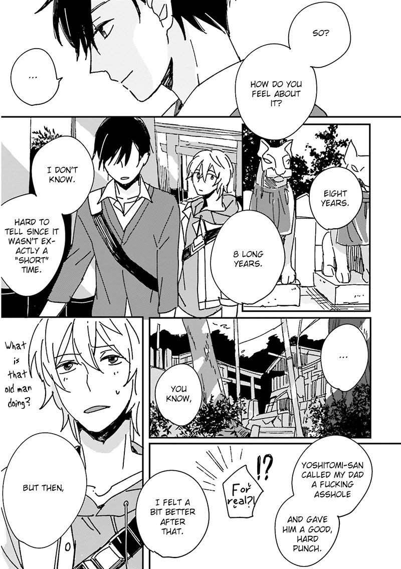 Focus (NISHI Noriko) Chapter 5 page 16 - Chapter 5