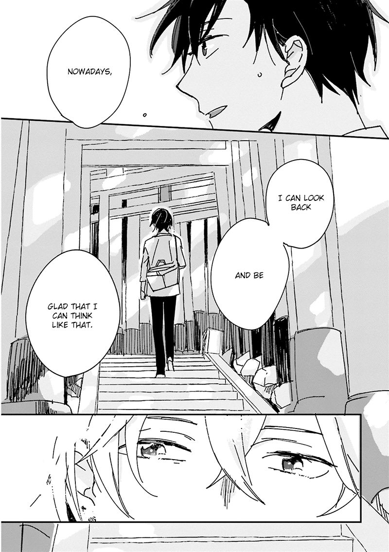 Focus (NISHI Noriko) Chapter 5 page 18 - Chapter 5