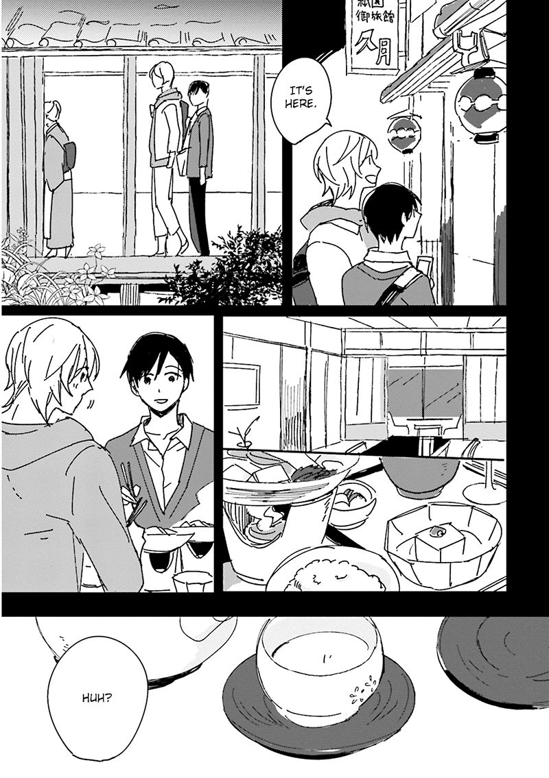 Focus (NISHI Noriko) Chapter 5 page 20 - Chapter 5
