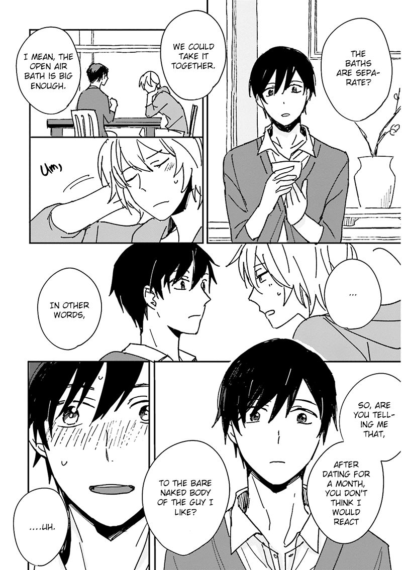 Focus (NISHI Noriko) Chapter 5 page 21 - Chapter 5