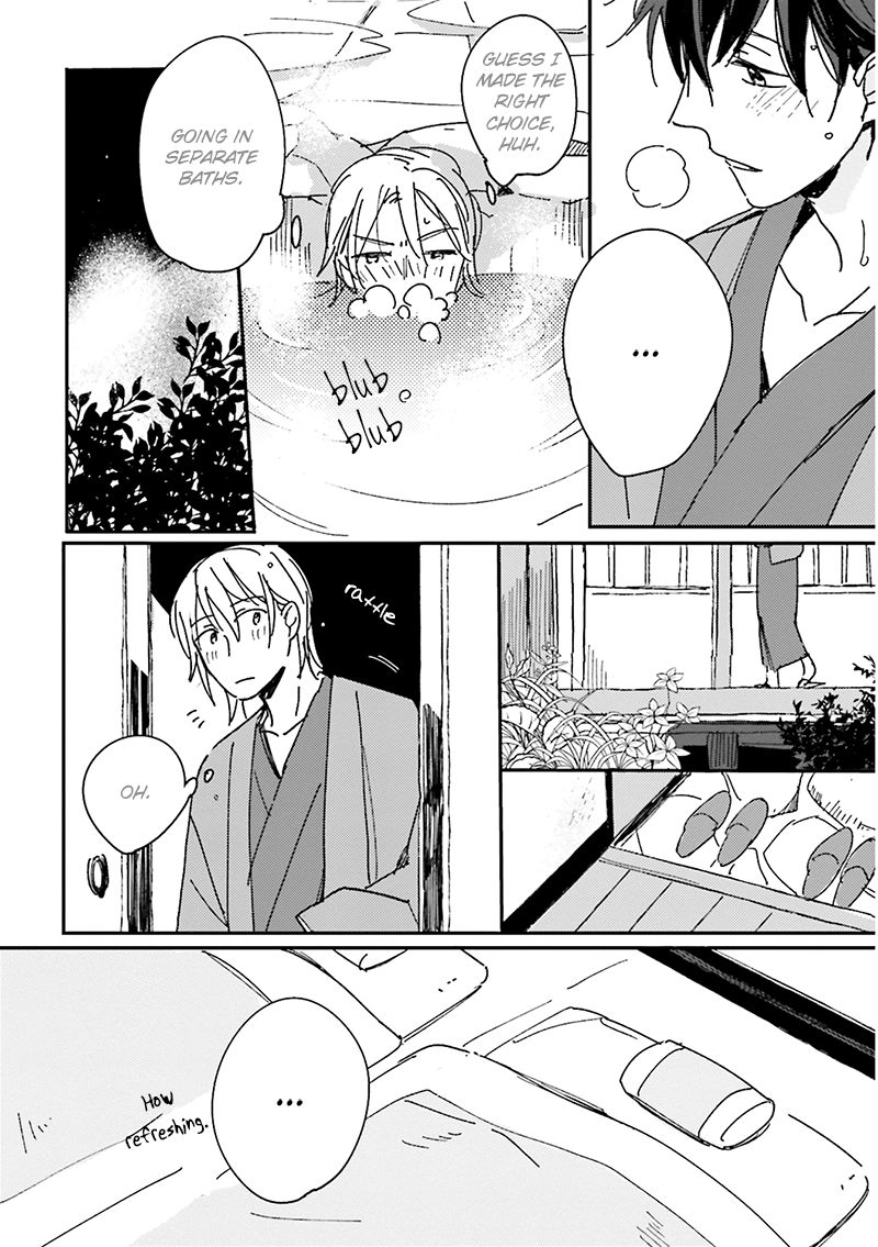 Focus (NISHI Noriko) Chapter 5 page 23 - Chapter 5