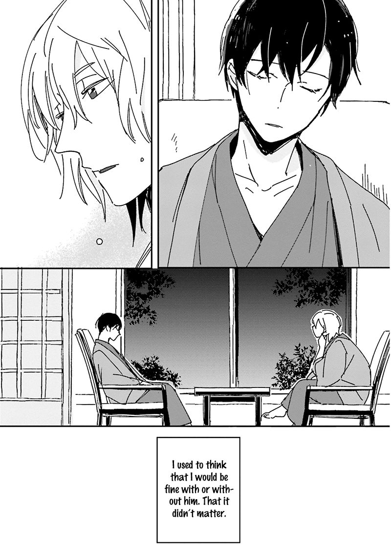 Focus (NISHI Noriko) Chapter 5 page 25 - Chapter 5