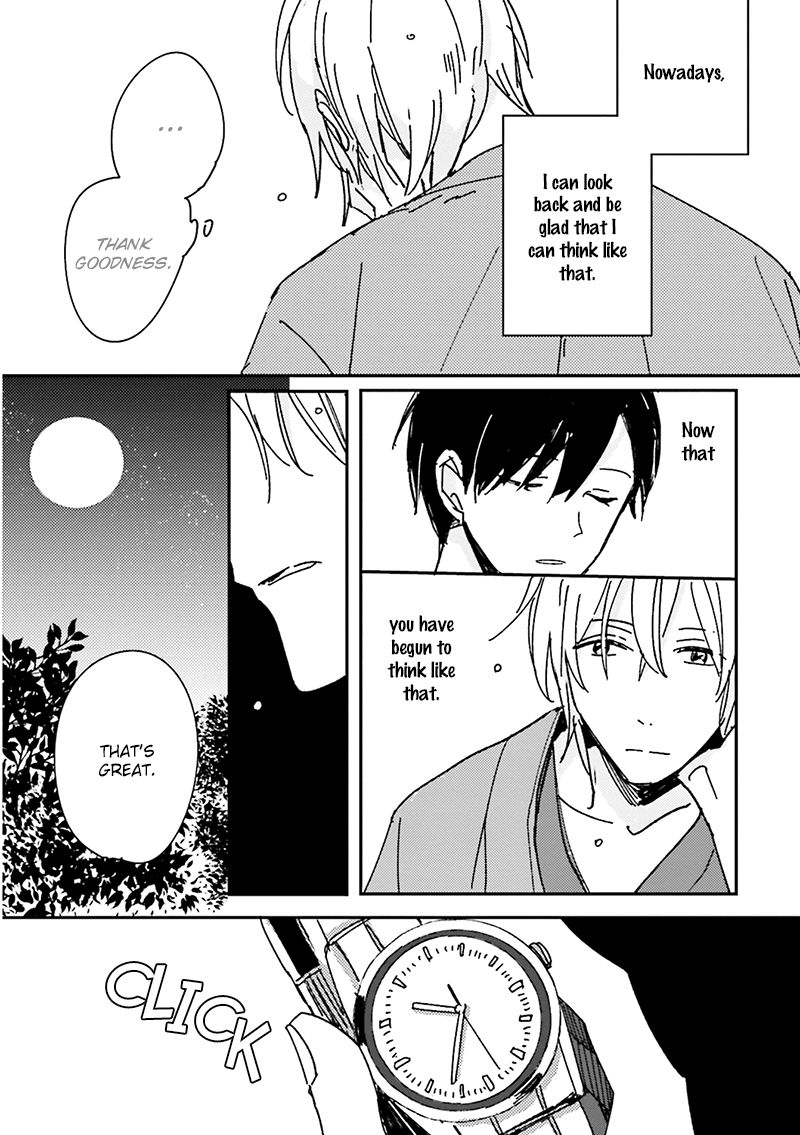 Focus (NISHI Noriko) Chapter 5 page 26 - Chapter 5