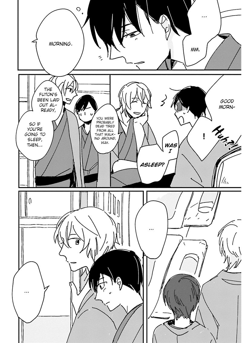 Focus (NISHI Noriko) Chapter 5 page 27 - Chapter 5