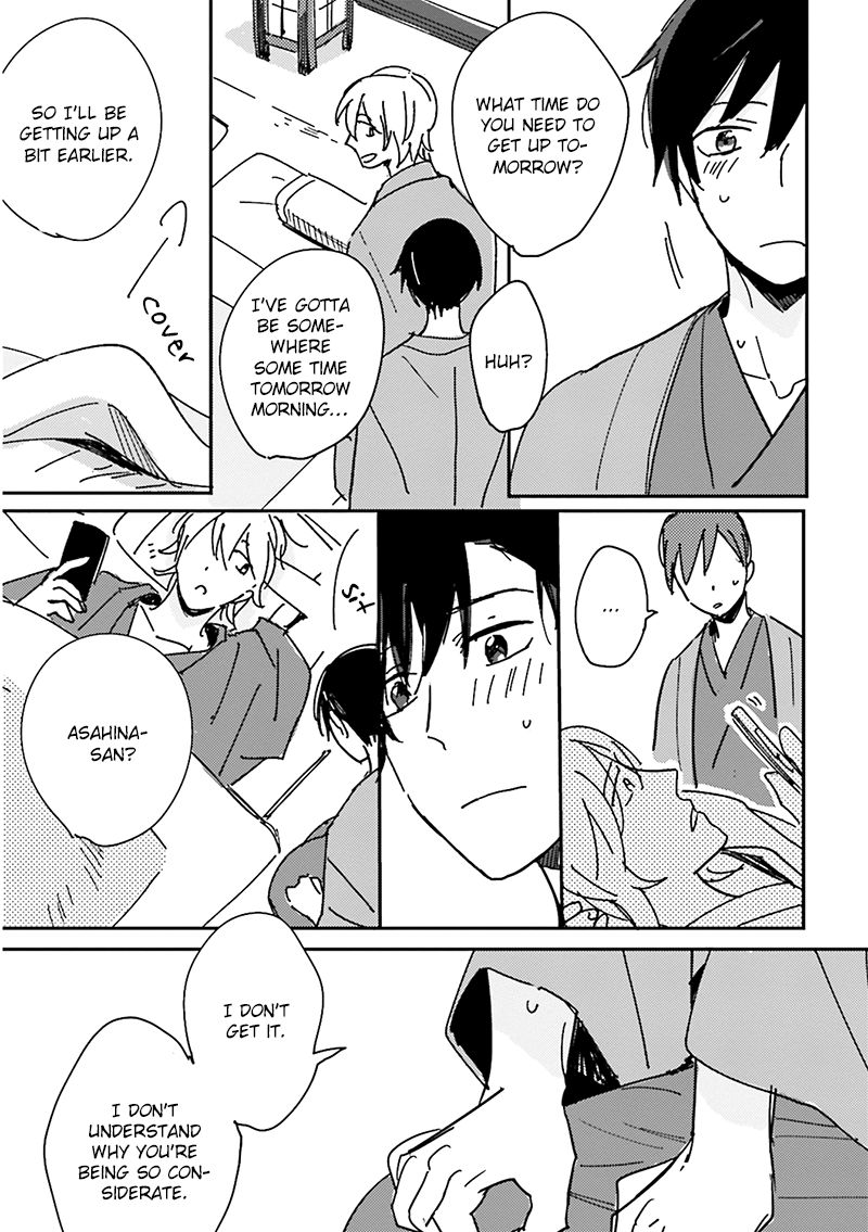 Focus (NISHI Noriko) Chapter 5 page 28 - Chapter 5